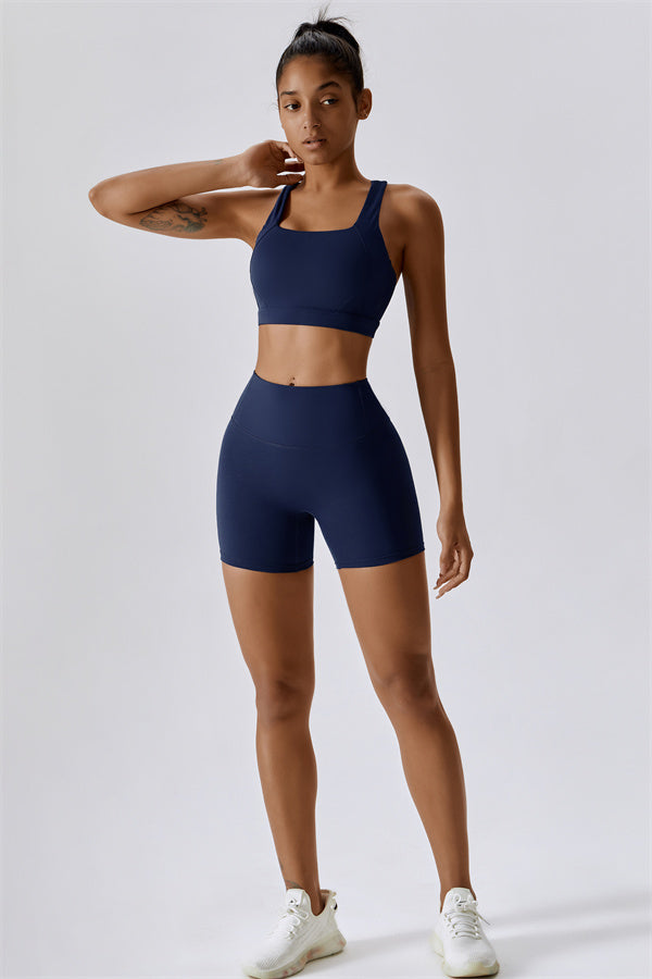 The Eloise Sports Bra Shorts 2-Piece Set