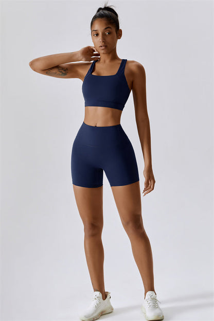 The Eloise Sports Bra Shorts 2-Piece Set