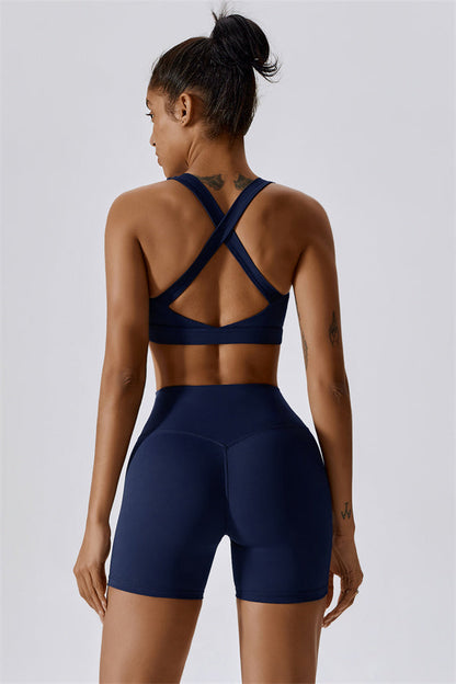 The Eloise Sports Bra Shorts 2-Piece Set