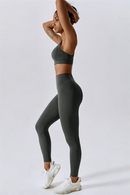 The Eloise Sports Bra Leggings 2-Piece Set