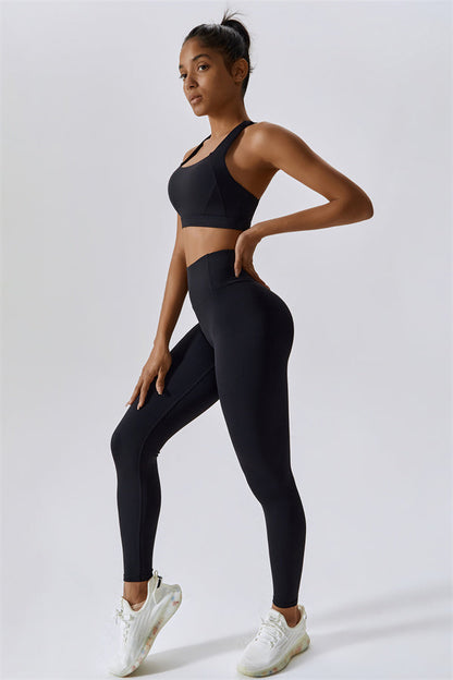 The Eloise Sports Bra Leggings 2-Piece Set