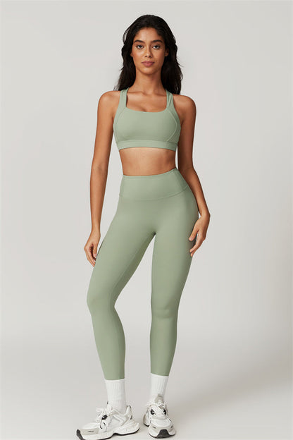 The Eloise Sports Bra Leggings 2-Piece Set