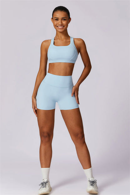 The Eloise Sports Bra Shorts 2-Piece Set