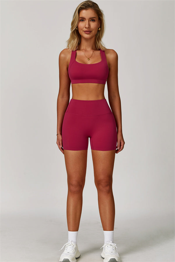 The Eloise Sports Bra Shorts 2-Piece Set