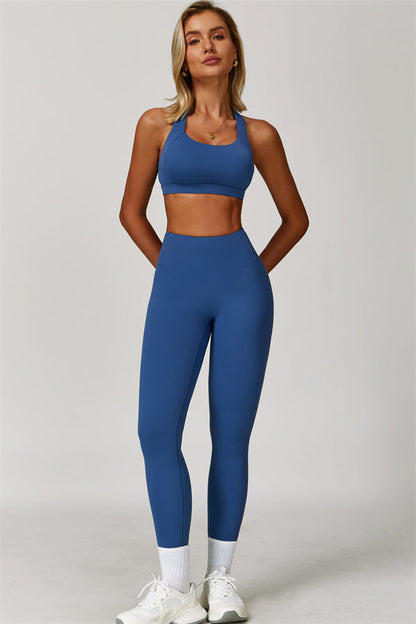 The Eloise Sports Bra Leggings 2-Piece Set