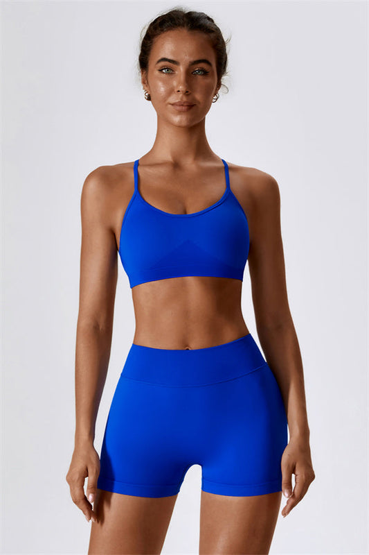 Nova Luxe Sports Bra Shorts 2-Piece Set