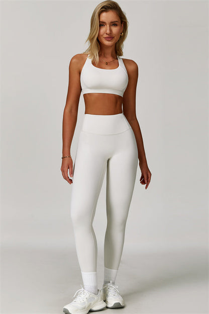 The Eloise Sports Bra Leggings 2-Piece Set