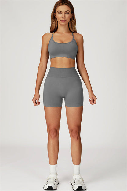 The Sculpt Sports Bra Shorts 2-Piece Set